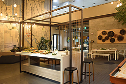 SYSTEM SOURCE HOLIDAY PARTY